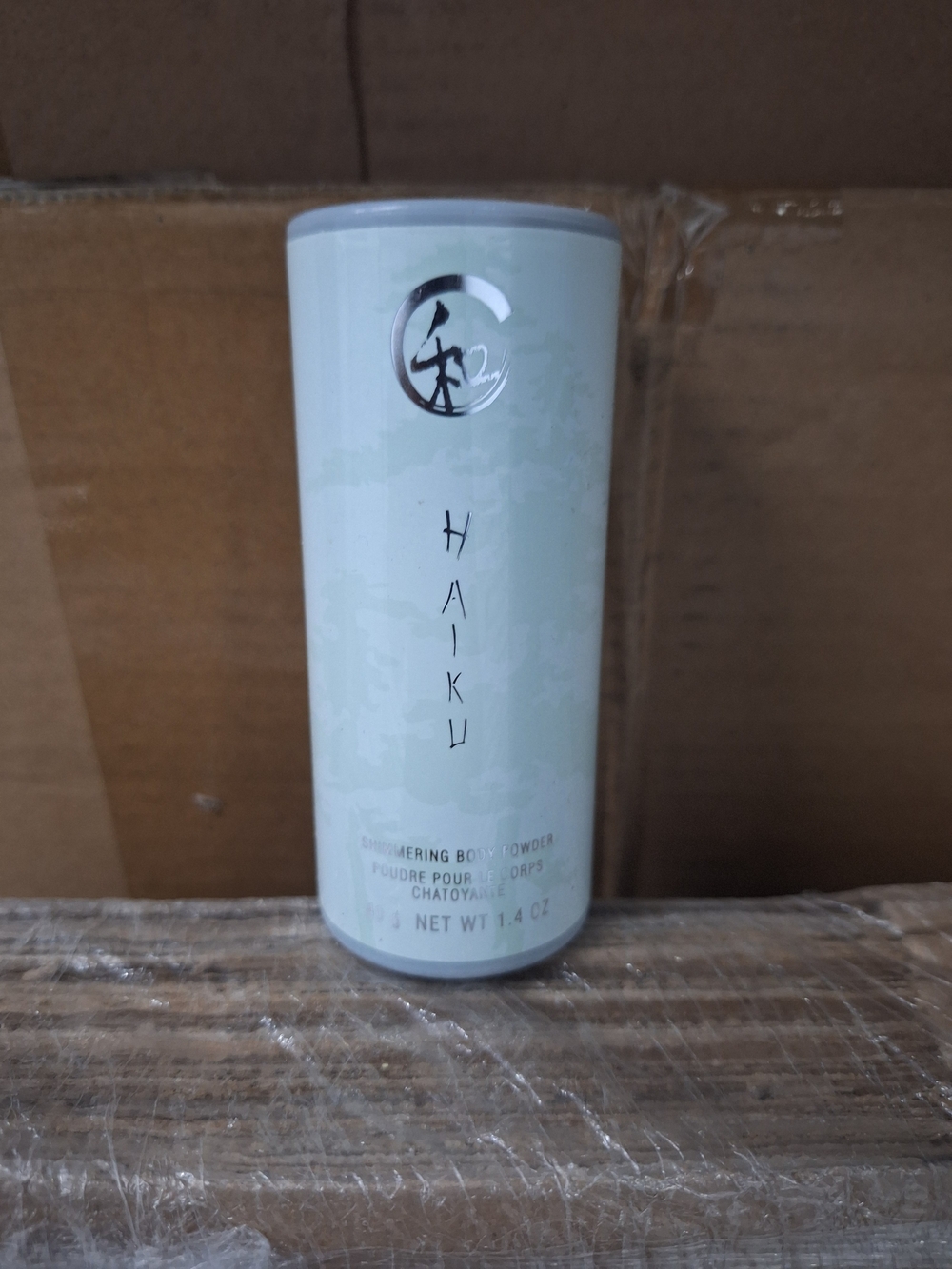 Pale MintAvon Haiku Shimmering Body Powder 1.4oz